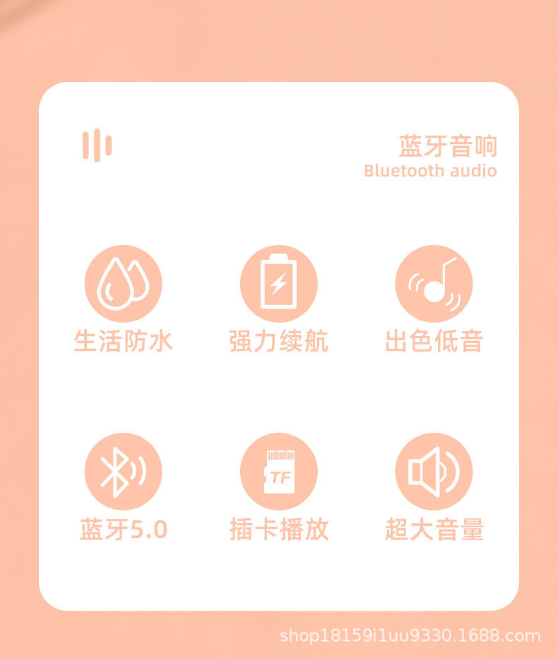 详情页_02.jpg