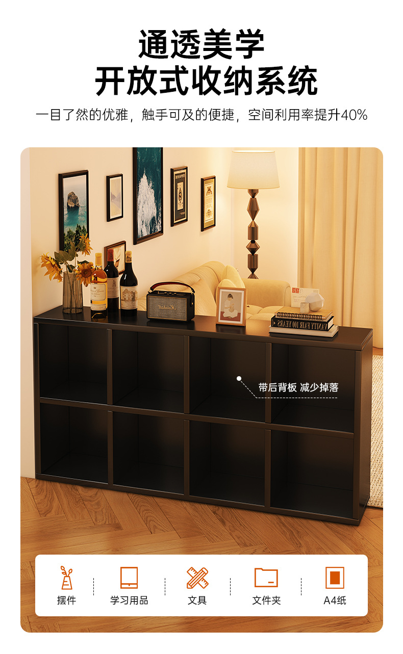 Стеллаж-книжный шкаф Mihao SG012012 в японском стиле