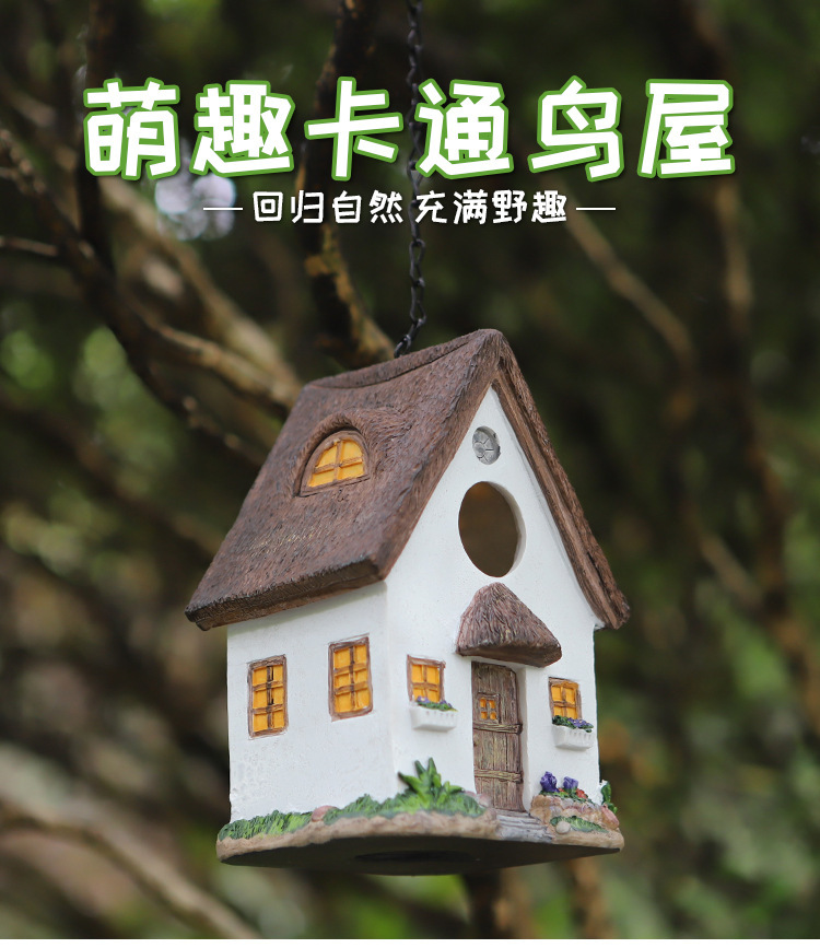 Resin bird nest, bird house, bird house, outdoor hanging courtyard garden decoration, bird feeder ornaments, resin handicrafts