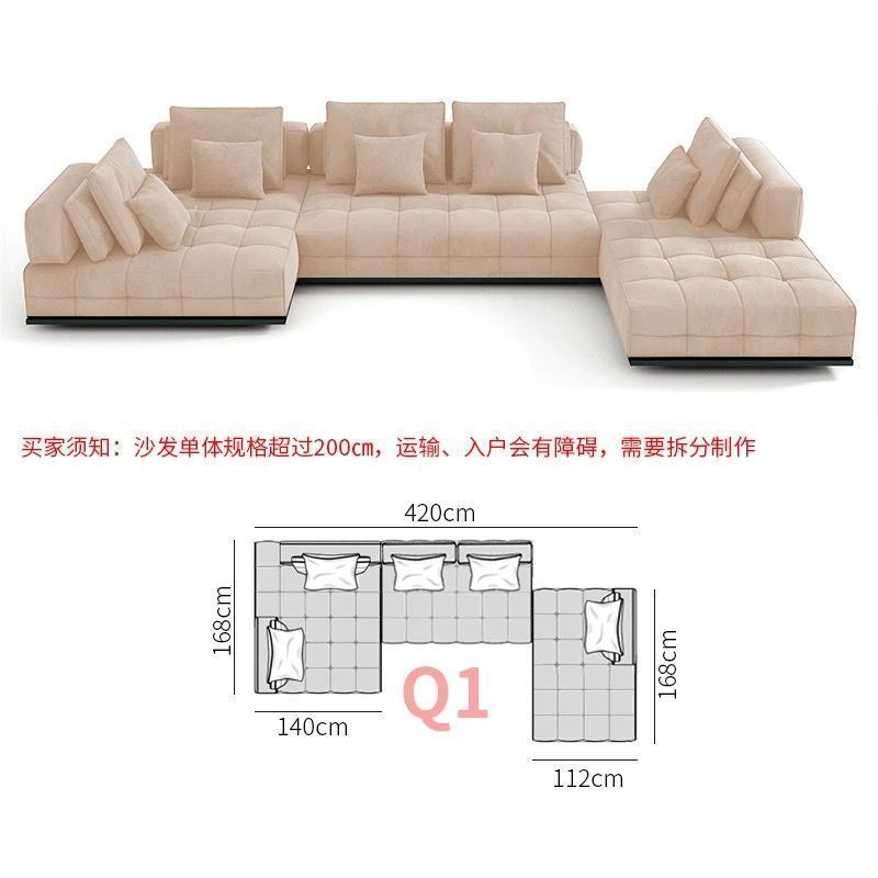 Cream style original Lawrence sofa light luxury model large flat villa living room light luxury module combination fabric sofa