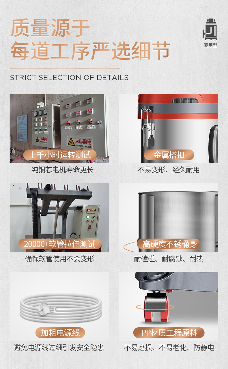 502标准化修改_09.jpg