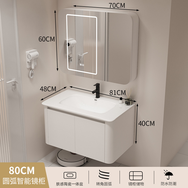 Japanese style space aluminum bathroom cabinet combination bathroom washbasin bathroom hanging cabinet ceramic integrated basin washbasin mirror cabinet