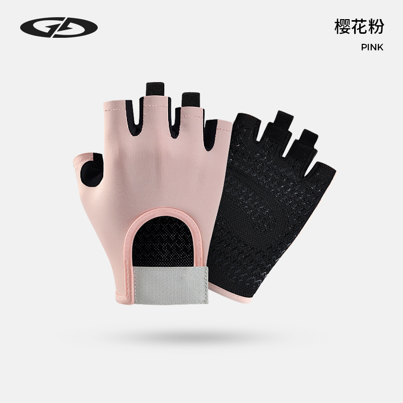 Outdoor cycling gloves, women's yoga training, cycling equipment, anti slip silicone shock absorption, fitness half finger gloves, men's