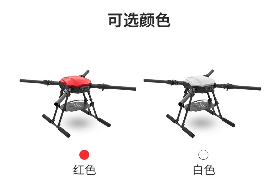 EFT翼飞特E410P行业无人机单机架多功能四轴10kg框架带电池板挂载