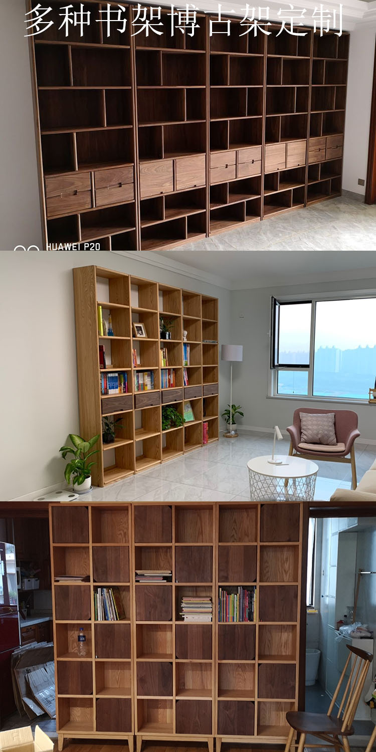 黑胡桃木樱桃木书桌实木办公桌餐桌板吧台桌面耐磨实木板木板材