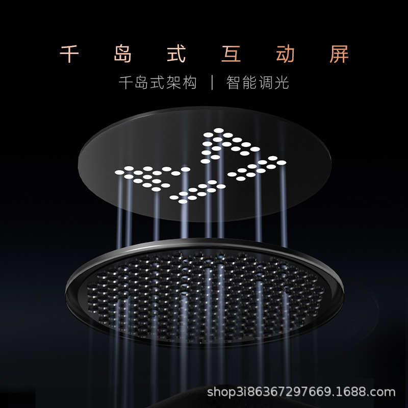 Умная колонка Tmall Genie IN糖 6 с экраном