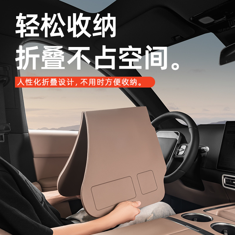 Подходит для идеального складного небольшого столика i6i8L6L7L8L9, многофункционального компьютерного стола, обеденного стола, автомобильных аксессуаров