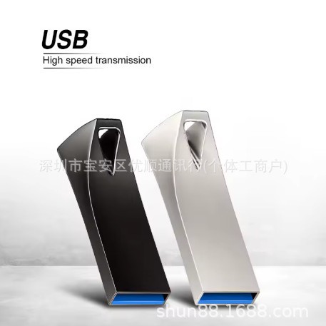 Metal USB flash drive 128GB portable pen drive USB 2.0 high-speed waterproof 64GB memory