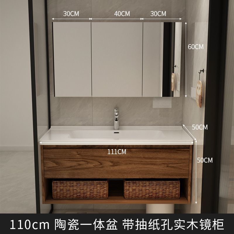 Light luxury black walnut color bathroom cabinet combination bathroom sink ceramic integrated washbasin sink sanitary ware