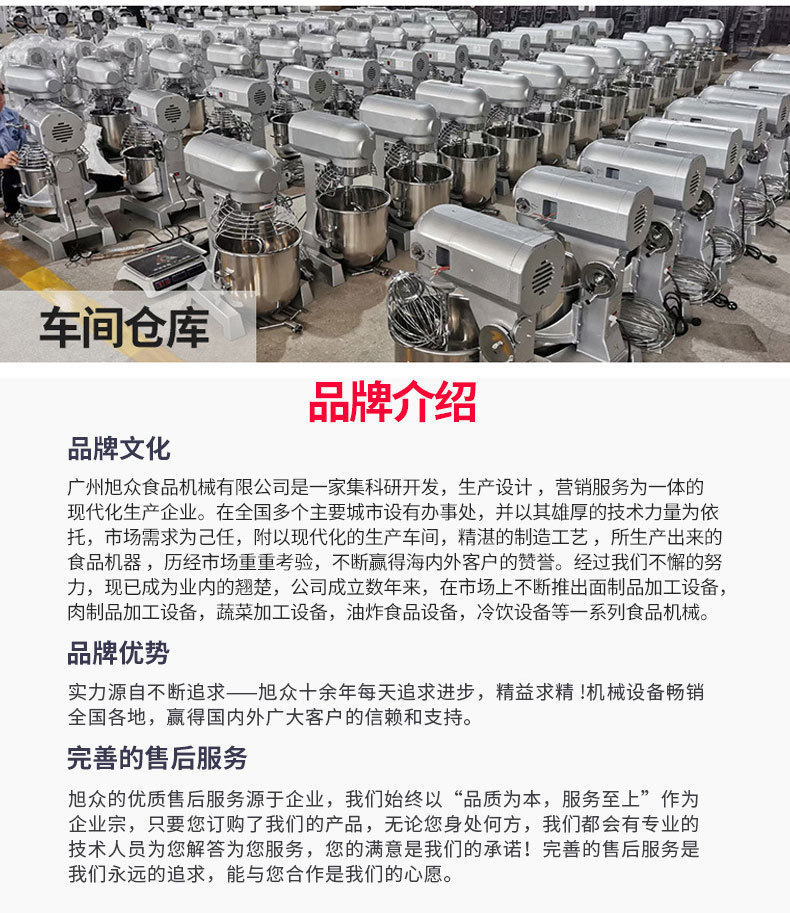 Commercial high flame large pot stove stainless steel stir fry machine large capacity stir fry stove fully automatic large pot cooking stove stir fry stew machine