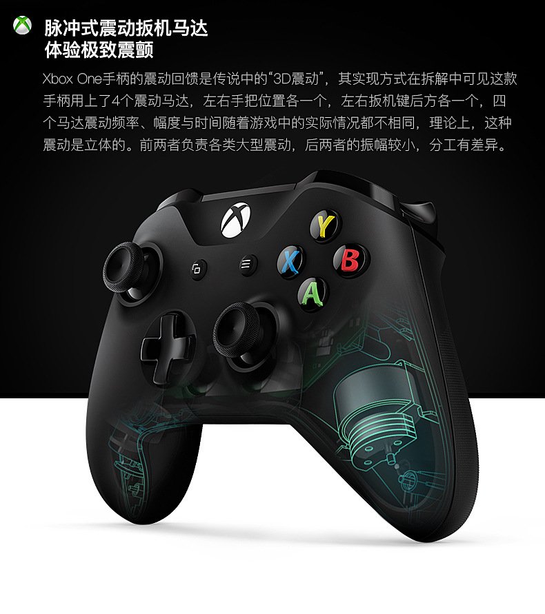 适用于XBOX ONE S 无线手柄 ones SLIM X1新款蓝牙游戏手柄现货