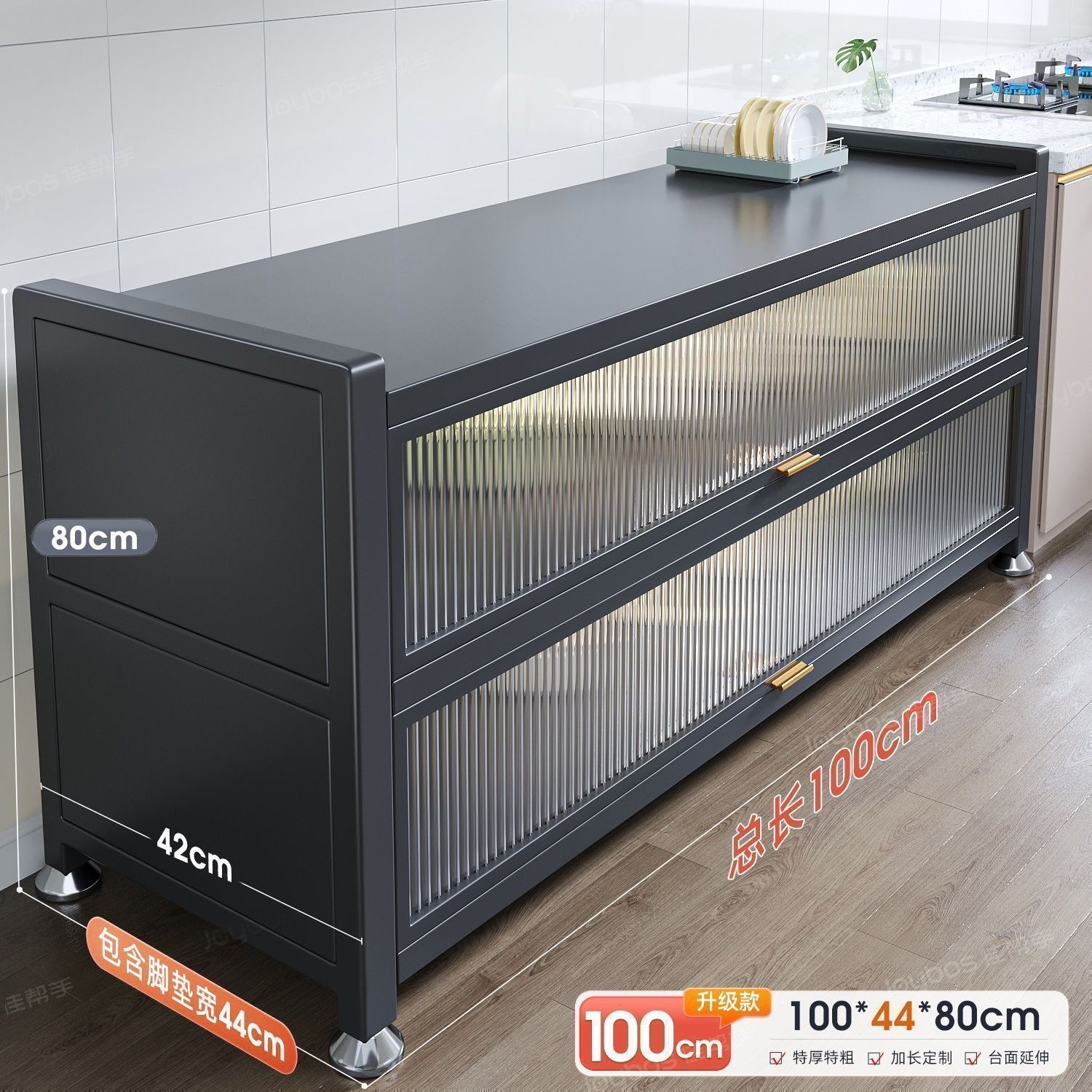 Kitchen shelf, floor to ceiling dining edge, vegetable cutting, rock board workbench, integrated with wall, multi-layer functional storage cabinet