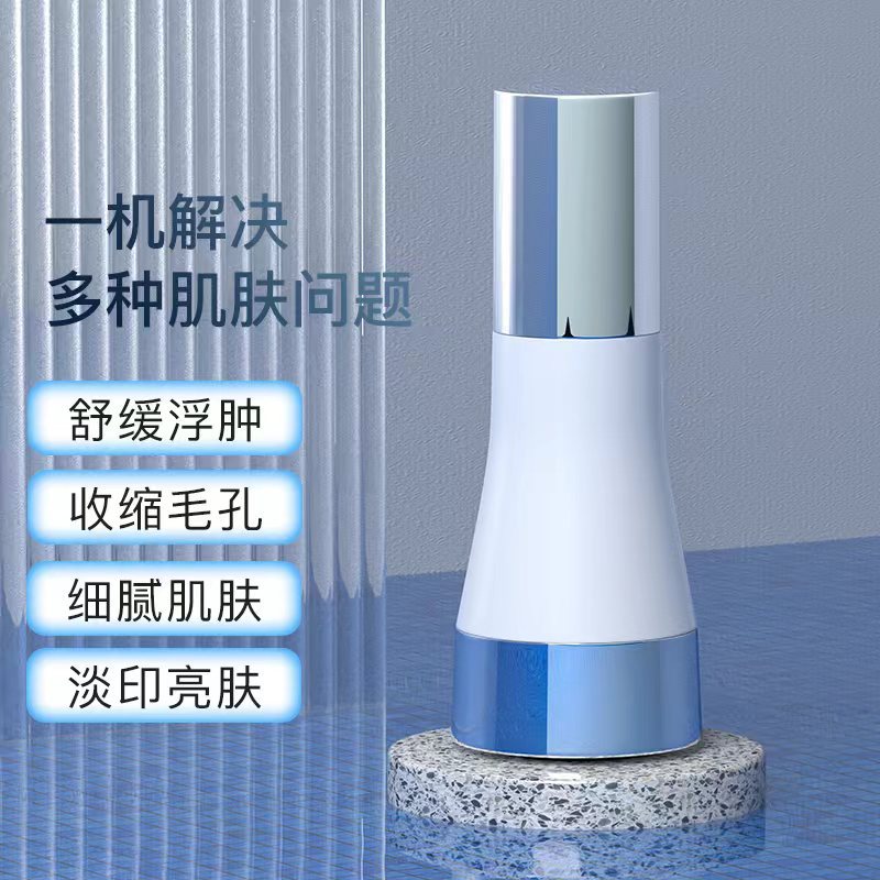 Косметический ледяной молоток для лица Xin Liyan BFY-401