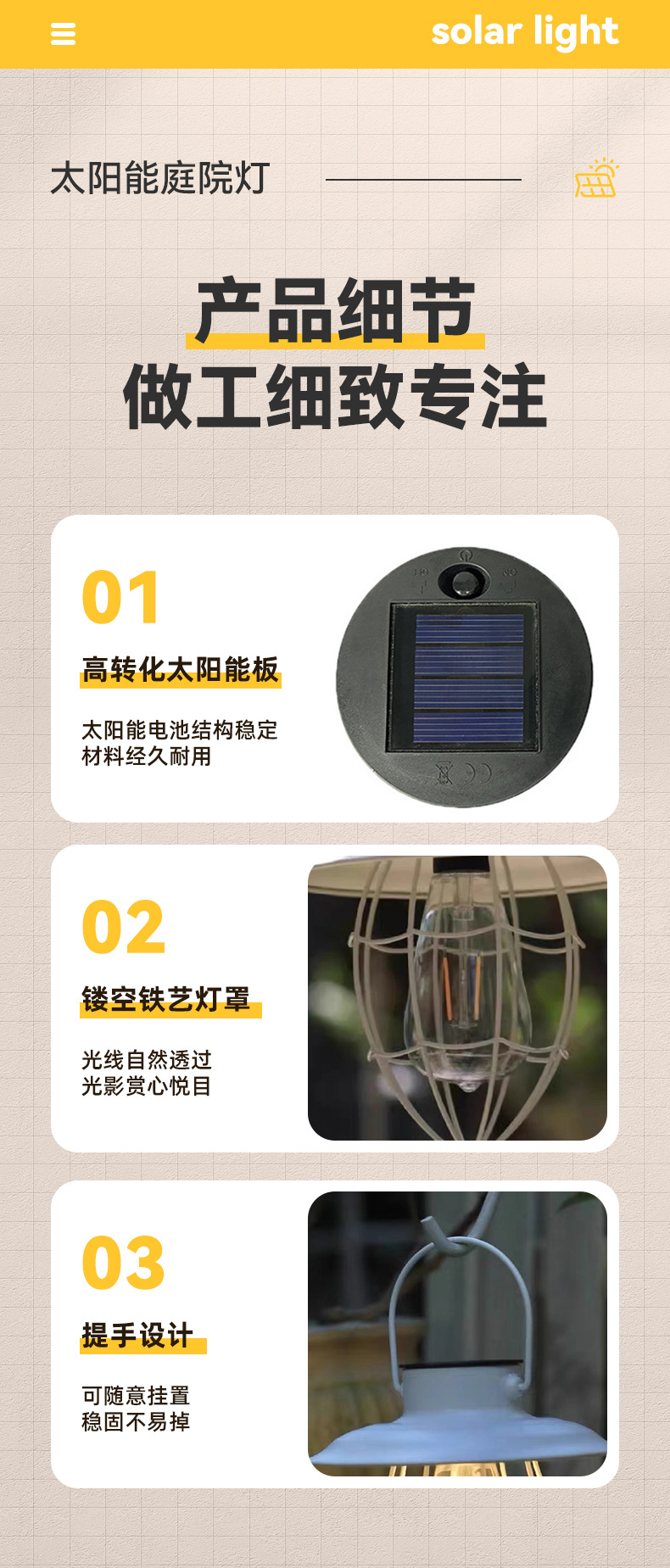 太阳能复古挂灯铁艺LED吊灯庭院灯吊灯阳台防水室外花园灯笼装饰