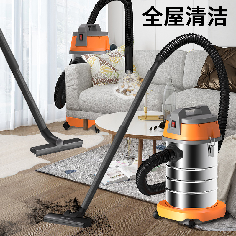 Пылесос для сухой и влажной уборки Gussen 45L