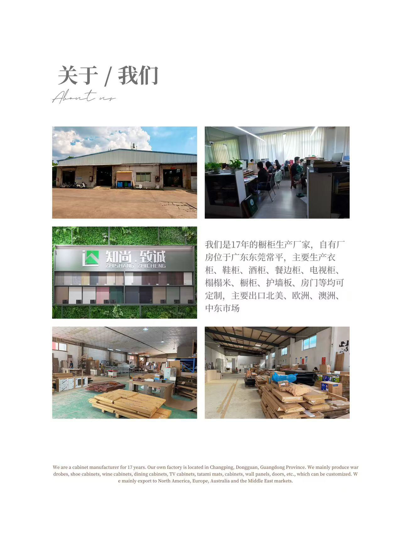 Factory direct sales cabinets, kitchen furniture sets, French minimalist cabinets, customized stoves, integrated cabinets, solid wood cabinets