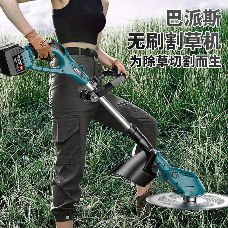Rechargeable electric lawn mower, lawn mower, household lithium electric weeding machine, handheld wheat harvester