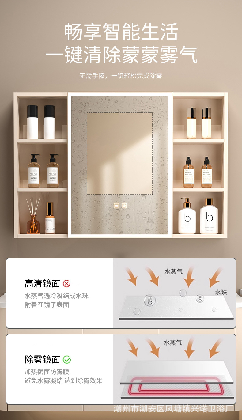 Cream wind honeycomb aluminum bathroom cabinet washbasin mirror cabinet combination bathroom ceramic integrated washbasin washbasin sink
