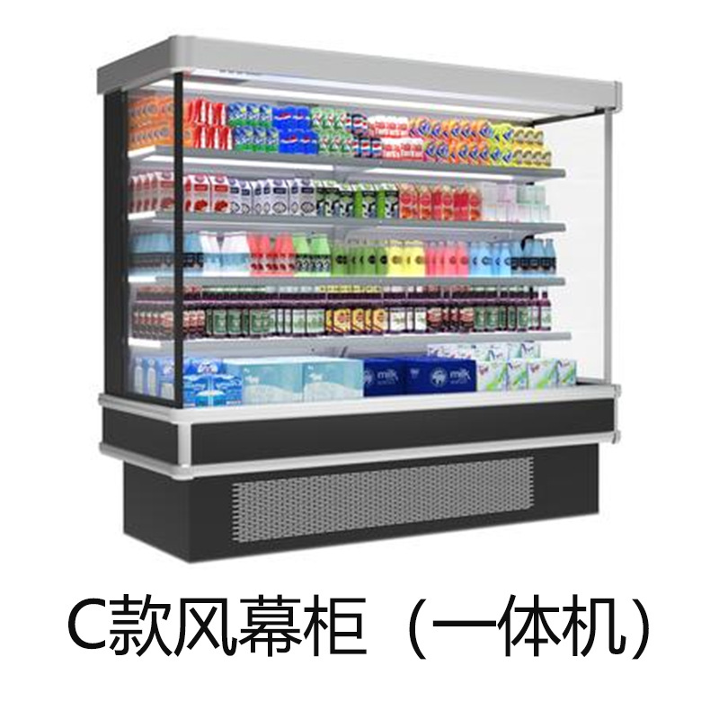 Wind curtain cabinet, fresh-keeping cabinet, commercial refrigeration and freezing equipment, fruit freezer, vegetable freezer, supermarket beverage display cabinet