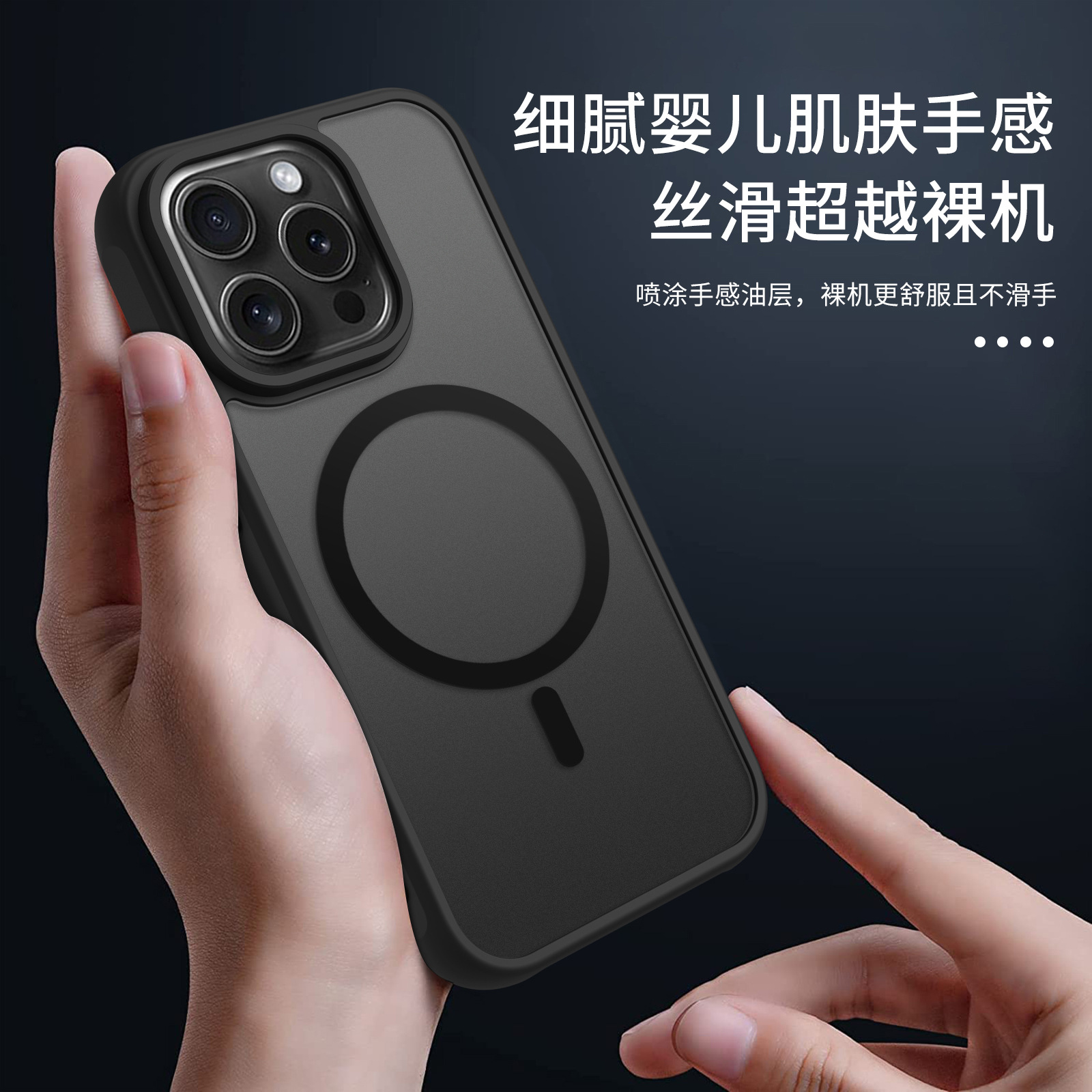 Samsung s25 ultra magnetic phone case A56 precision perforated skin feel S24 suitable for anti drop 55 full protective cover manufacturer