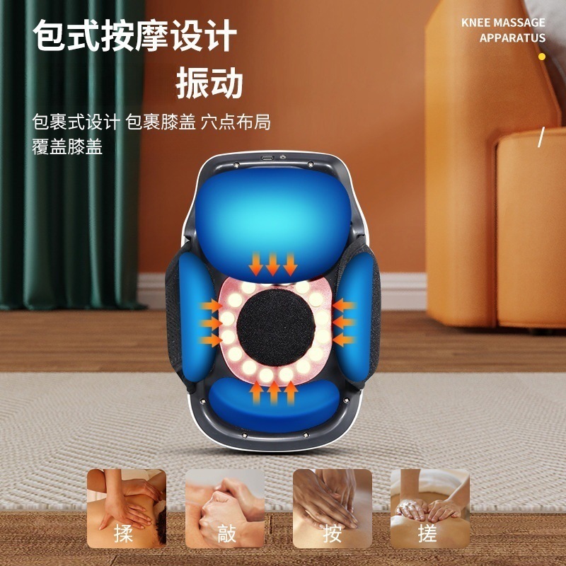Массажер-наколенник с подогревом и вибрацией Wenzhou Xizhan