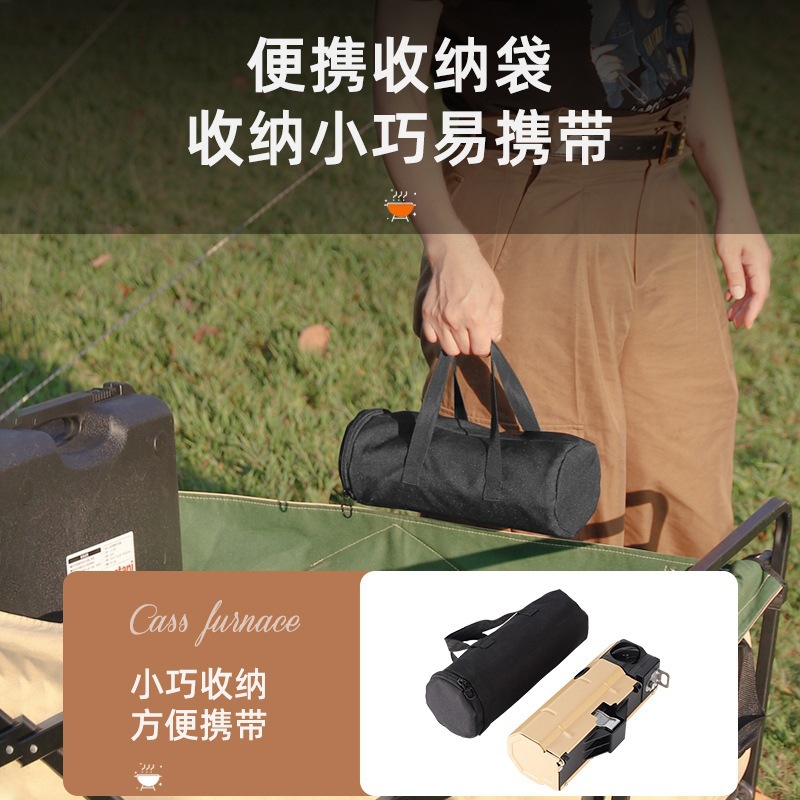 Card stove, outdoor folding portable camping stove, household cooking utensils, gas stove, strong fire, windproof, cross-border