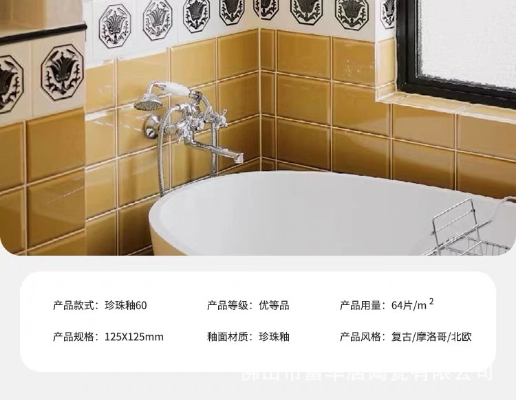 Nordic minimalist handmade ceramic tiles, pearl glazed ceramic tiles, shell gloss milky white bathroom kitchen wall tiles, dining table background wall