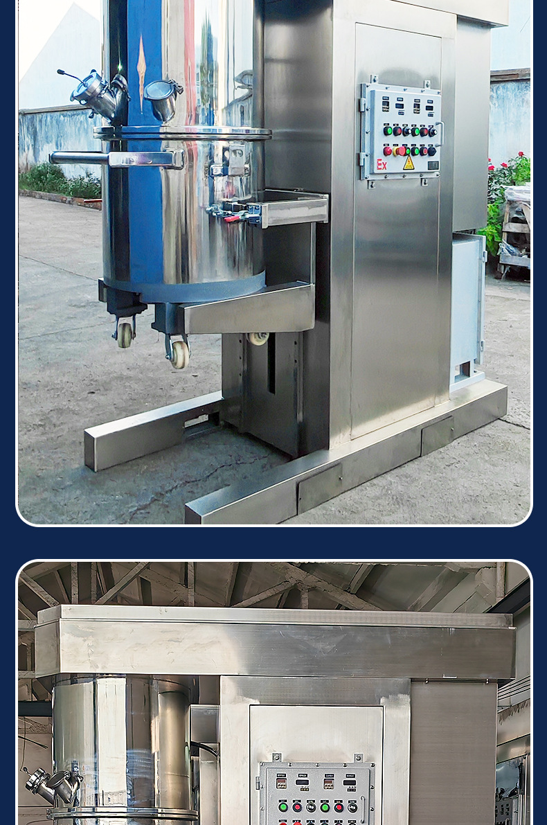 Wholesale 200L dual planetary mixer, high viscosity solder paste, silicone electronic paste, planetary mixing and dispersing equipment
