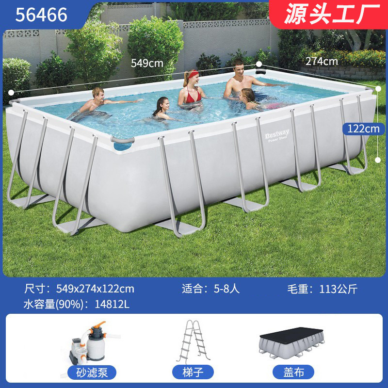 Bestway Baishile Stand Swimming Pool Home Adult and Children's Swimming Pool Outdoor Fish Keeping Pool Large Playground Pool