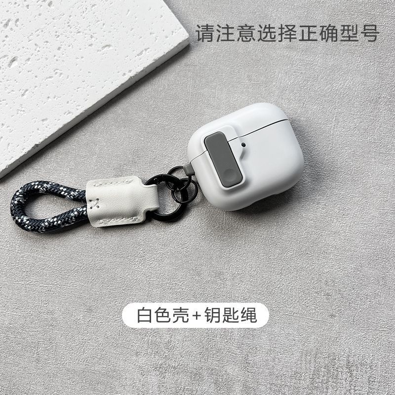 保护套airpods4耳机壳pro2适用苹果3代耳机保护套airpods3降噪版