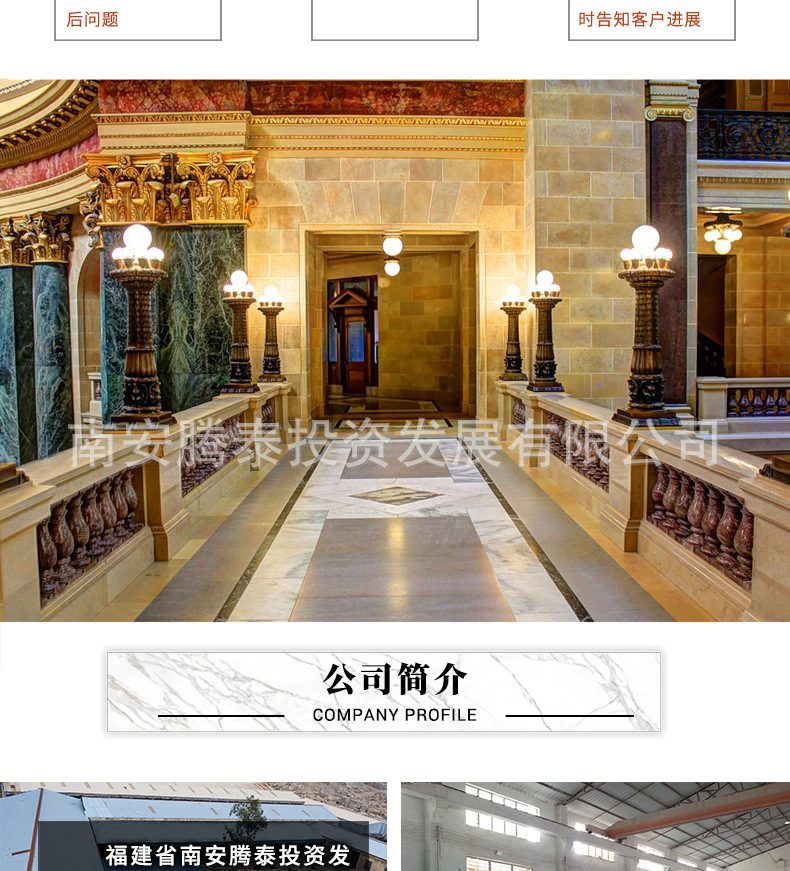 Customized natural Fanti white luxury stone washbasin countertop, marble countertop panel, stone, whole house customization