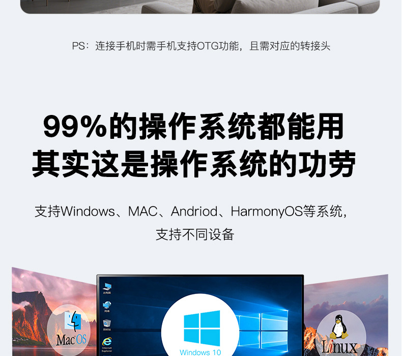纽曼星际移动硬盘2T 3T 4T 6T 8T 18T 20T大容量 3.5英寸桌面式