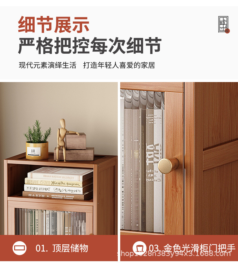书架落地收纳简约窄缝小书柜卧室简易家用多层客厅储物柜置物架子