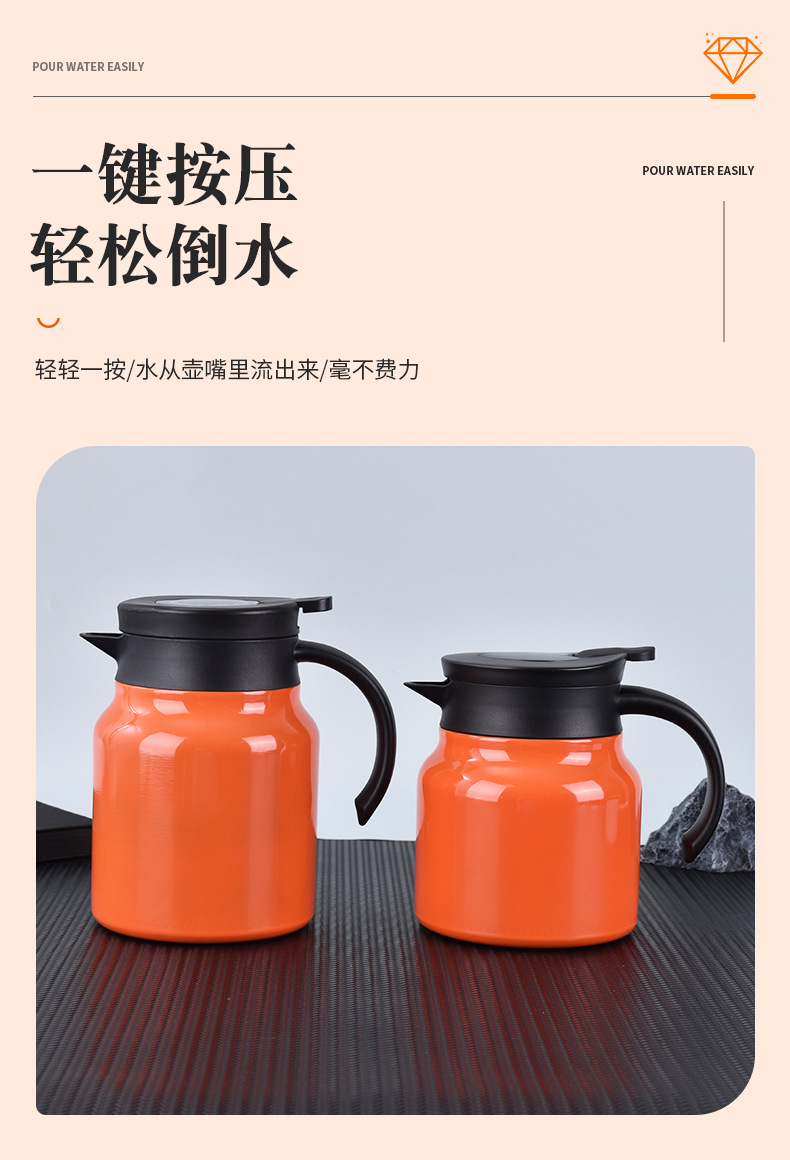 316不锈钢焖茶壶保温壶茶水分离 保温焖茶壶礼盒套装泡茶专用
