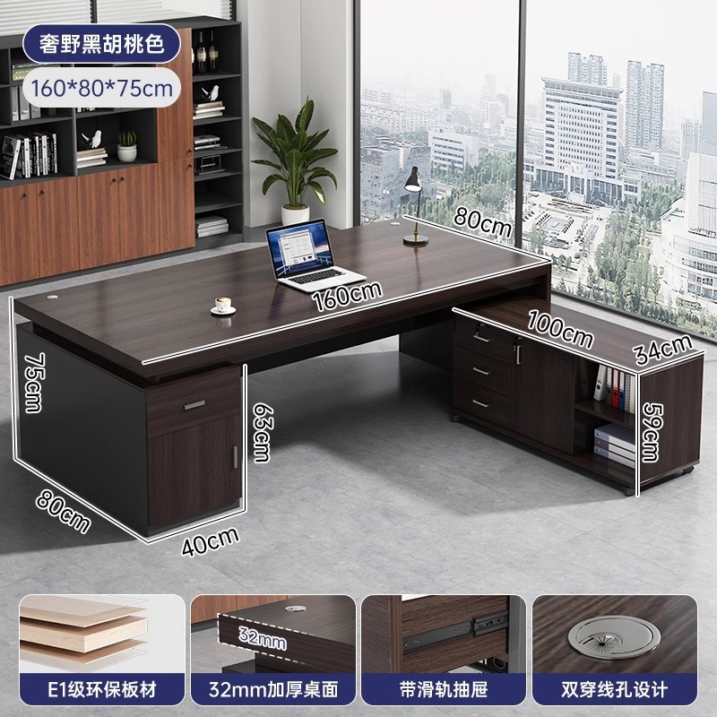 Office desk, boss's desk, office desk and chair combination, simple and modern, employee seat, single or double person, computer desk, workbench