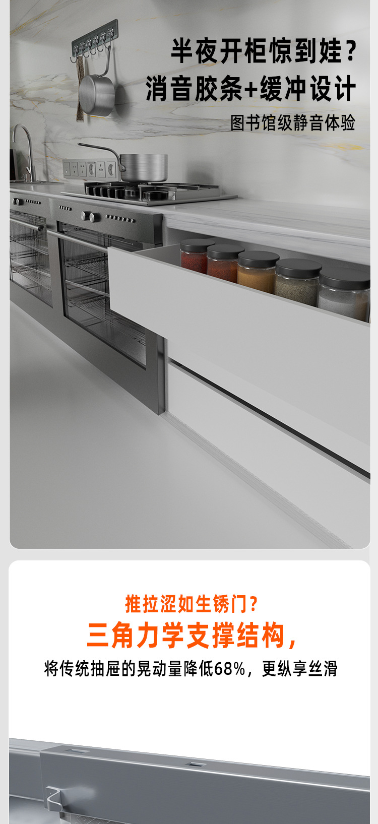三节托底隐藏二节加厚轨道抽屉滑轨阻尼静音导轨橱柜轨道滑道配件