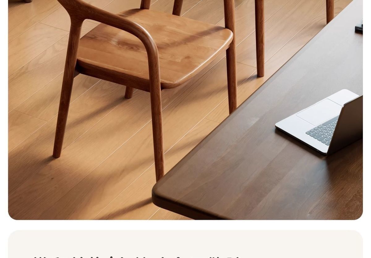 Nordic solid wood dining chair, backrest chair, simple home use, single person, Meite chair, negotiation, study, leisure restaurant