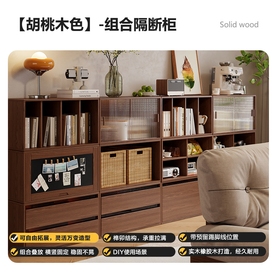 Модульный стеллаж-шкаф из массива дерева Chenjie Furniture