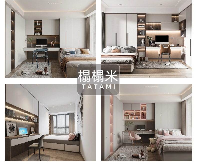 Whole house customization, high-end customization, full range standard equipment, brand hardware, one-stop service, customized wardrobe and cabinet