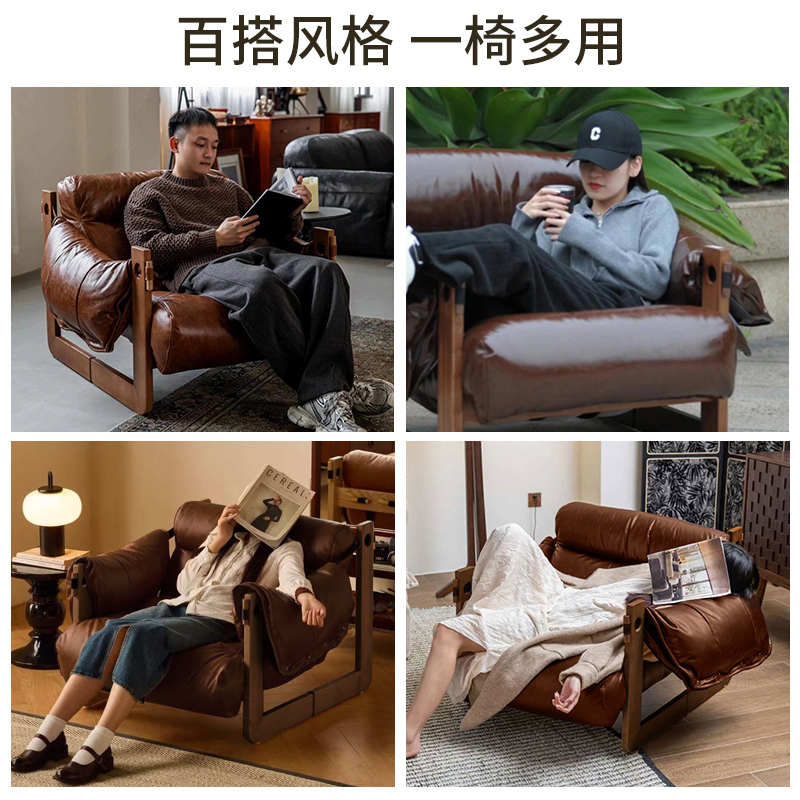 Кресло-реклайнер Talia Furniture в винтажном стиле из кожи
