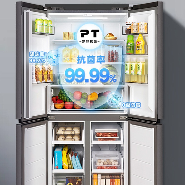 Холодильник Midea Hua Ling 213L однокамерный