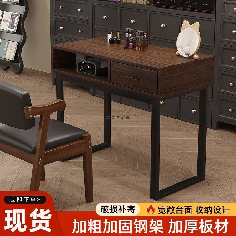 Стол для маникюра Pengye Furniture в американском ретро-стиле