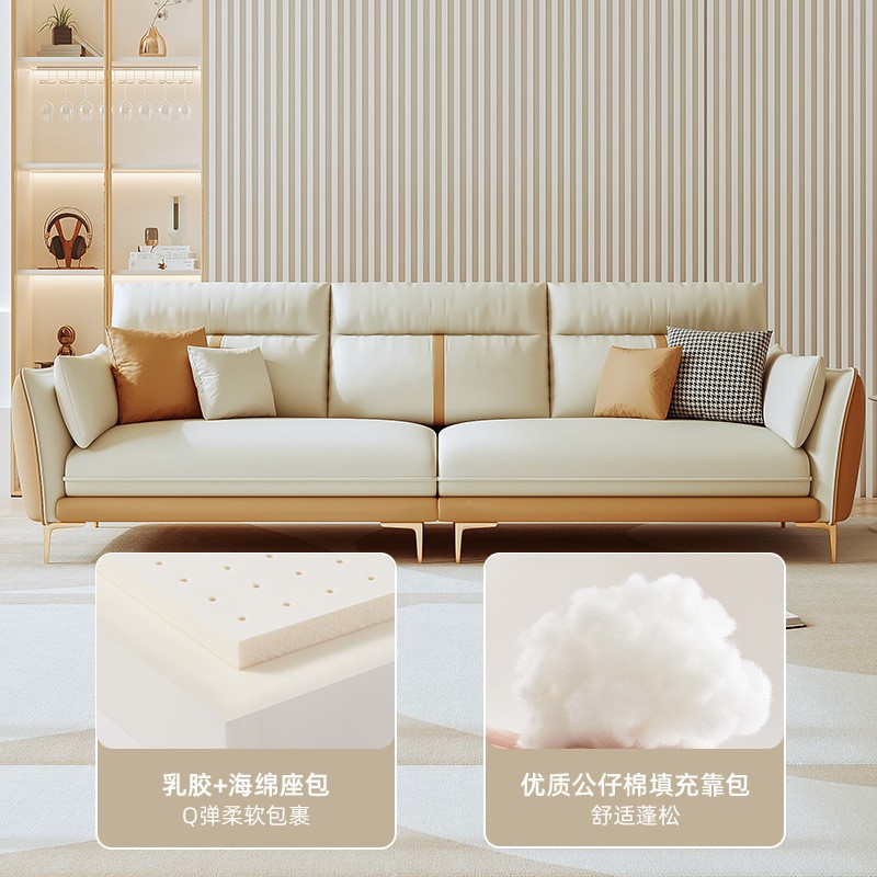 Кожаный диван Tongyu Te Top Layer Cowhide современный