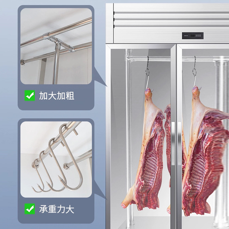 Hanging meat cabinet, commercial frozen and refrigerated fresh-keeping freezer, hanging meat cabinet, hanging beef and mutton freezer, vertical display, acid removal freezer