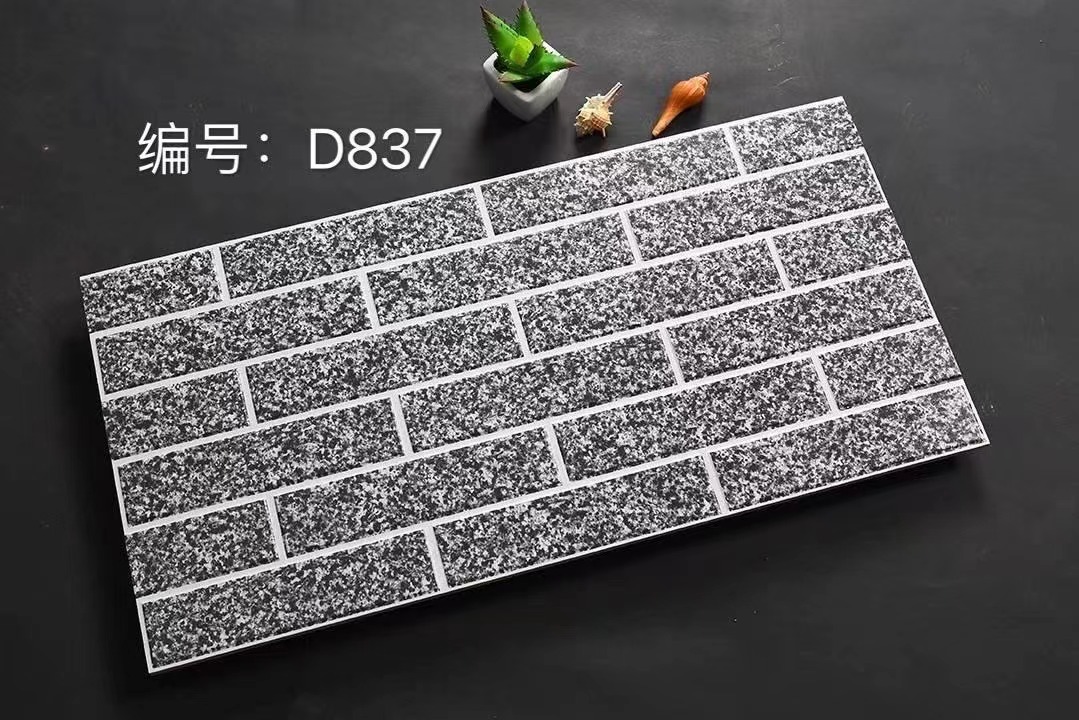 Античный кирпич 300x600, имитация культурного камня, наружная стена, кирпич, кирпичная вилла в стиле ретро, самодельный дом, стена во дворе, наружная стеновая плитка