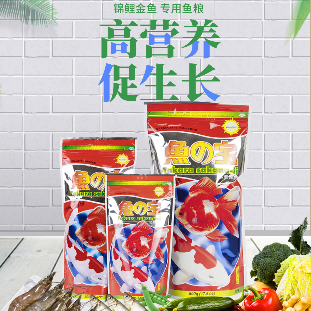 Jianrong Dophin Yuzhibao кормит золотую рыбку гранулированным кормом для декоративных рыб для улучшения цвета волос и баланса питательных веществ.