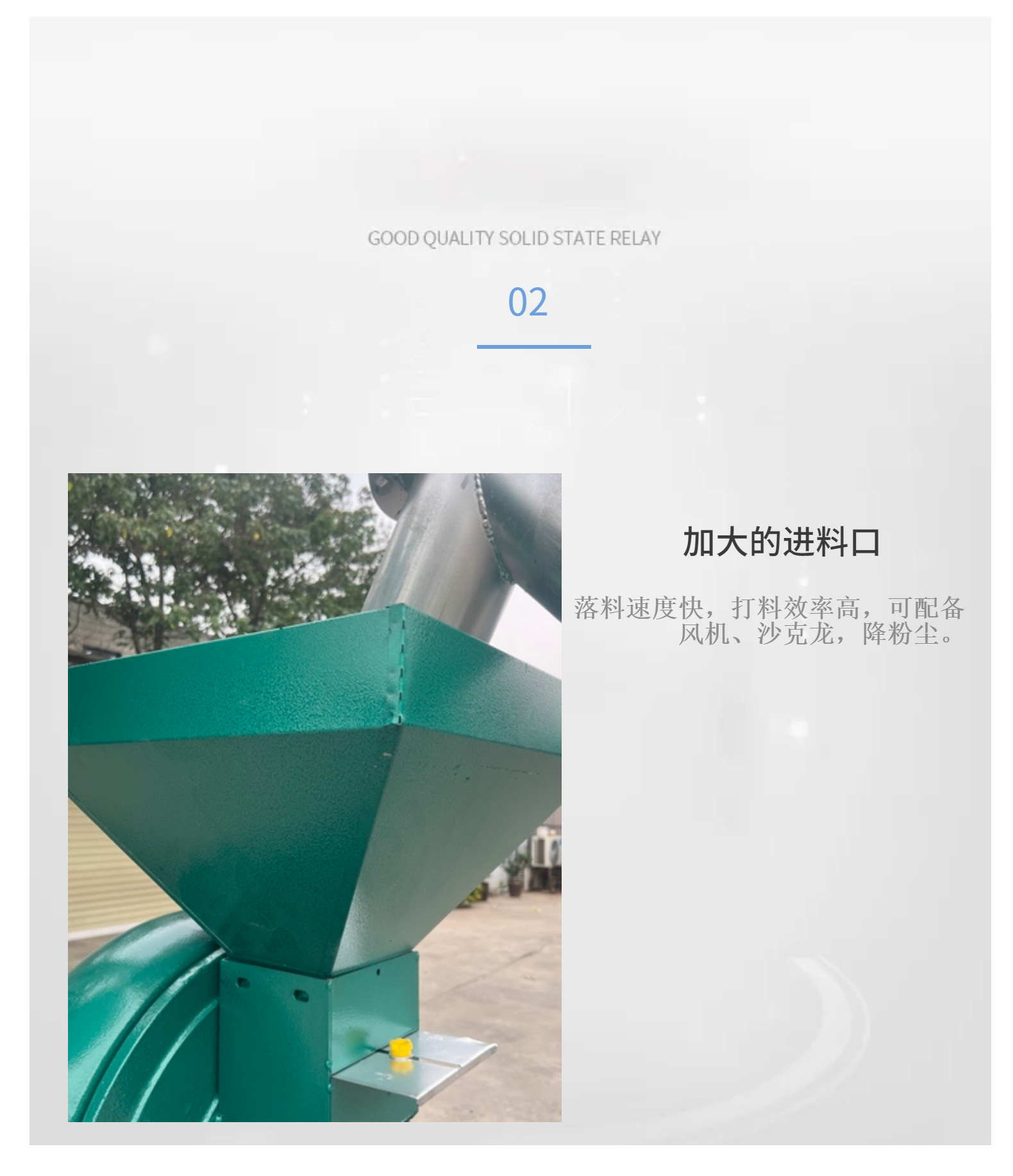 Manufacturer wholesale 9FC series toothed disc crusher, multifunctional dust removal crusher, five grain and miscellaneous grain corn mill