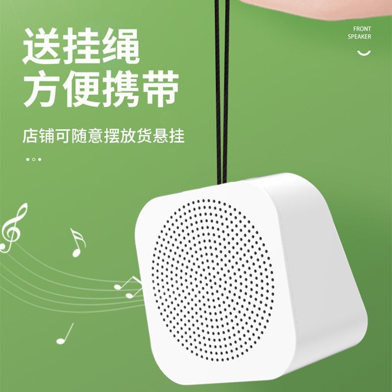 Bluetooth-динамик для уведомлений о платежах Alipay/QR-код Kitten Store