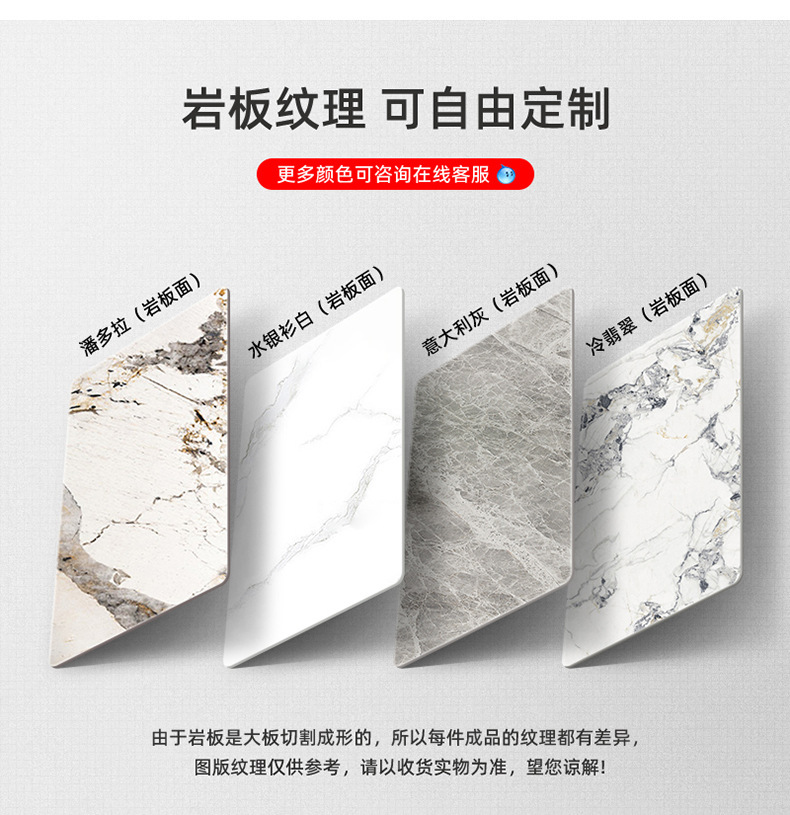 Rock slab dining table, light luxury, modern minimalist, retractable dining table, household small-sized dining table and chair, electromagnetic stove, multifunctional dining table