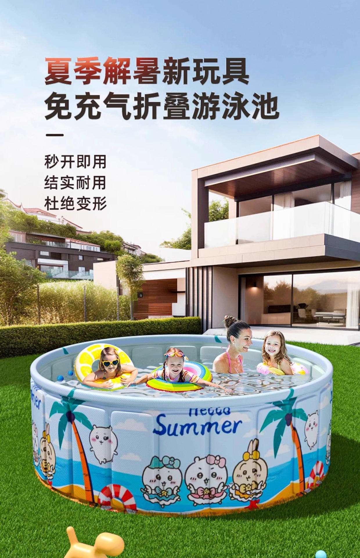 Swimming Pool Home Non Inflatable Adult Baby Indoor Outdoor Foldable Swimming Pool Swimming Bucket Pool Parent Child
